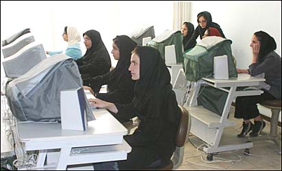دختران