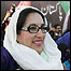 بینظیر
