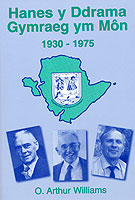 Clawr y llyfr