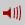 Listen Button 
