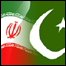 پرچم های ايران و پاکستان 