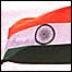 भारतीय तिरंगा