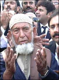مظاہرین