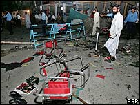 بم دھماکہ