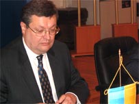 Грищенко