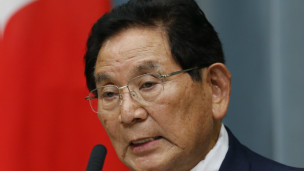 tanaka