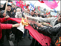 УПА