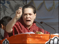 सोनिया