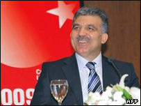 عبدالله گل