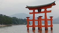 Facts about the Japanese language