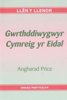 Clawr y llyfr
