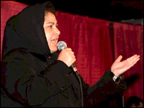 تسہ حامی