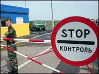 Кордон