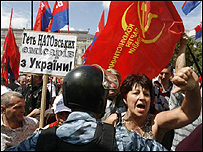 Протести у Києві
