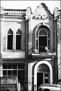 عکس از محمود پاکزاد
