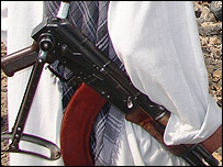 کرم ایجنسی
