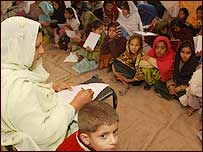 خیمہ سکول  
