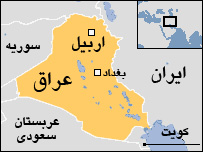 نقشه عراق