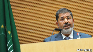 مرسي