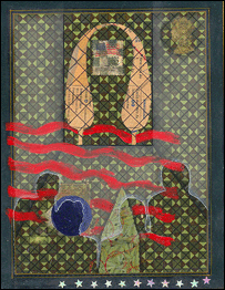 عائشہ