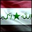 Irak bayrağı