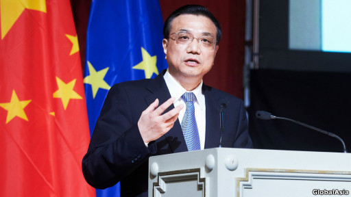 Lý Khắc Cường