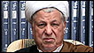هاشمی رفسنجانی