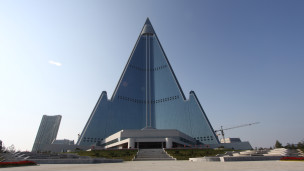 柳京酒店正面