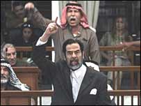 صدام