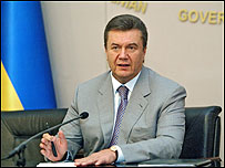 Янукович