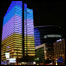 Torre Dexia, em Bruxelas