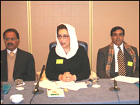 پی پی پی