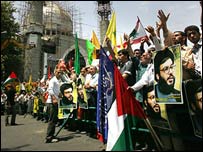 حزب اللہ