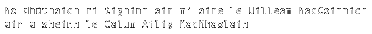 Mo dhùthaich ri tighinn air  m' aire