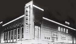 The Ritz cinema