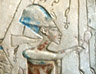 Aten