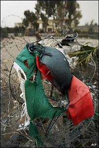 غزه
