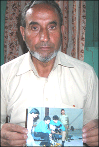 کشمیر