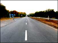 عید