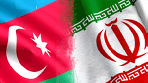 Azərbaycan və İran bayraqları