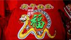 印尼华人进香迎农历蛇年(BBC中文网照片)