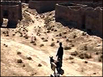 بلوچستان