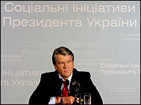 Ющенко