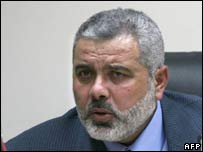 اسماعیل هنیه