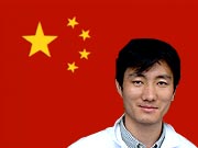 Junguo Pang