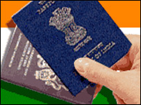 पासपोर्ट