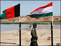 تاجک سرحد