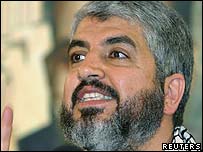 خالد مشعل