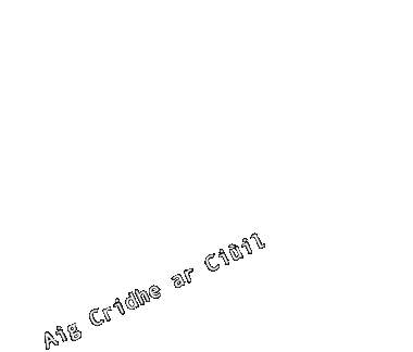 Aig Cridhe ar Ciuil