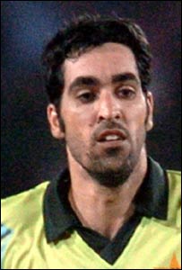 عمرگل